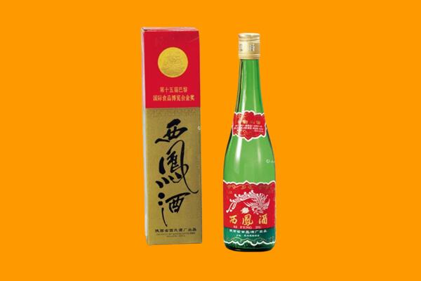 阿坝县西凤酒回收.jpg